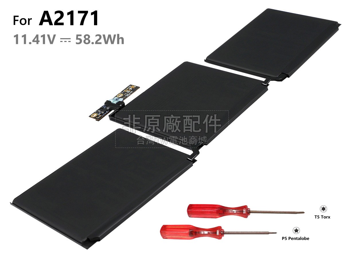 Apple MacBook Pro M2 8 CPU/10 GPU 13-inch 3.49GHZ副廠電池