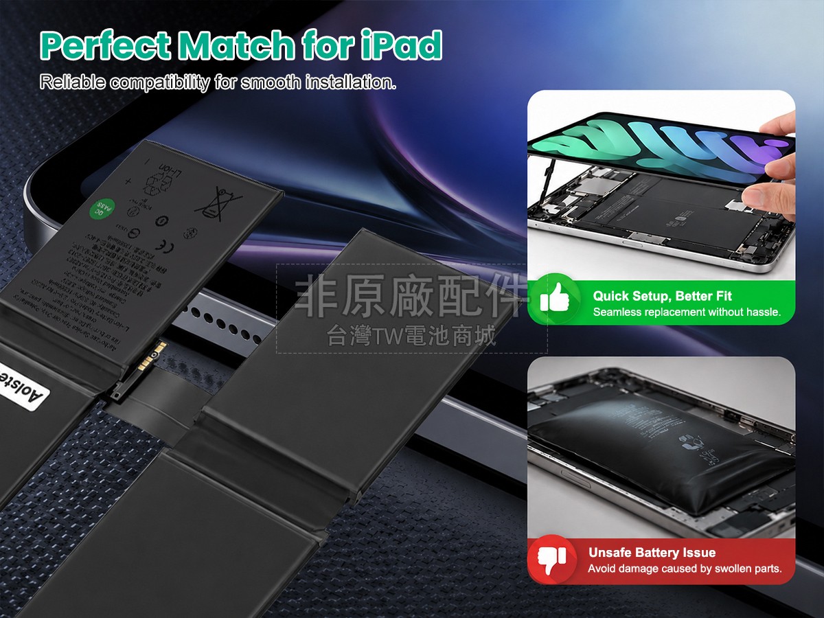 Apple iPad Pro 12.9inch 6TH GEN 2022副廠電池