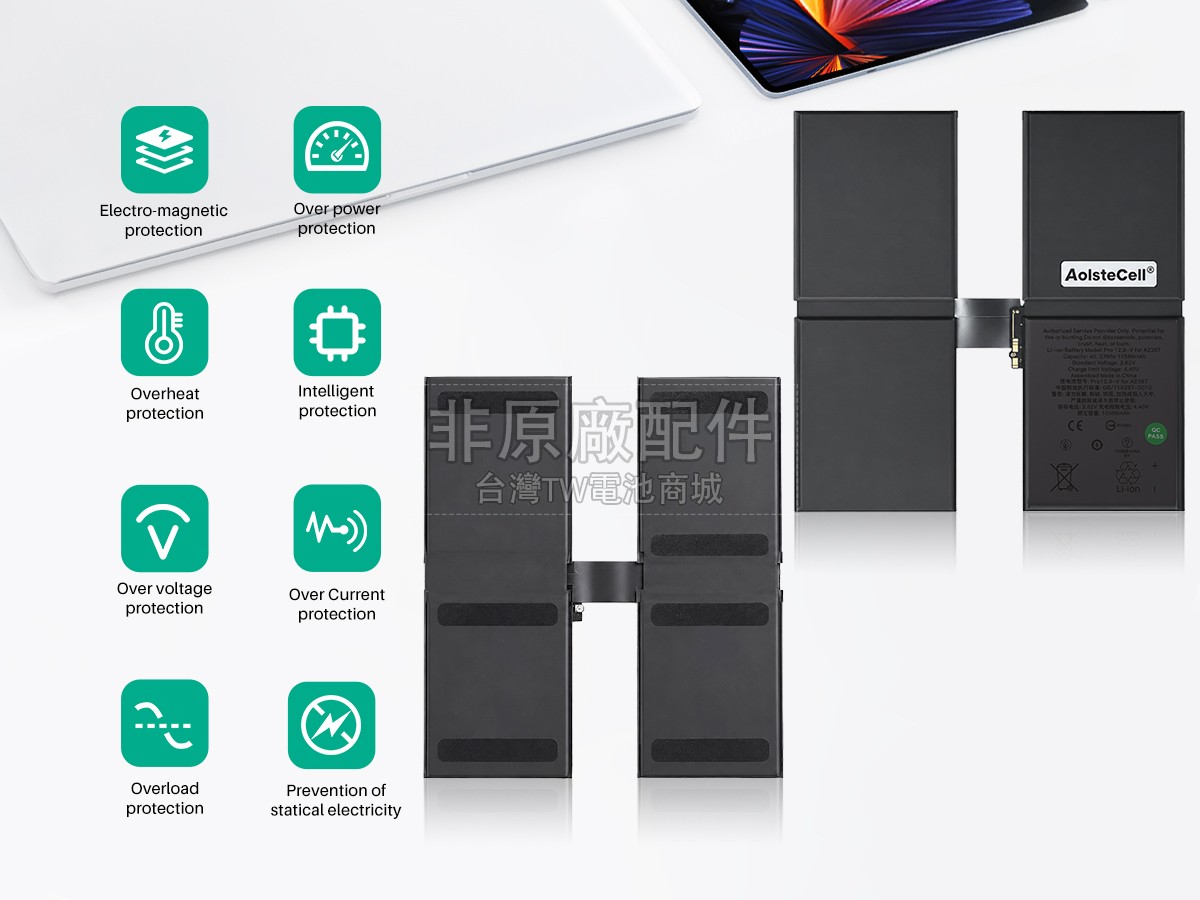 Apple iPad Pro 12.9inch 6TH GEN 2022副廠電池