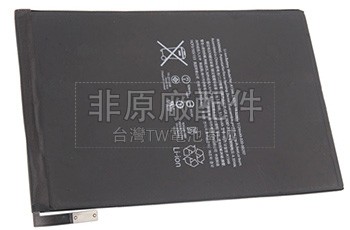 1芯5124mAh Apple MK762電池