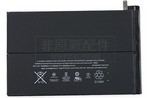 原廠Apple iPad Mini 2筆電電池