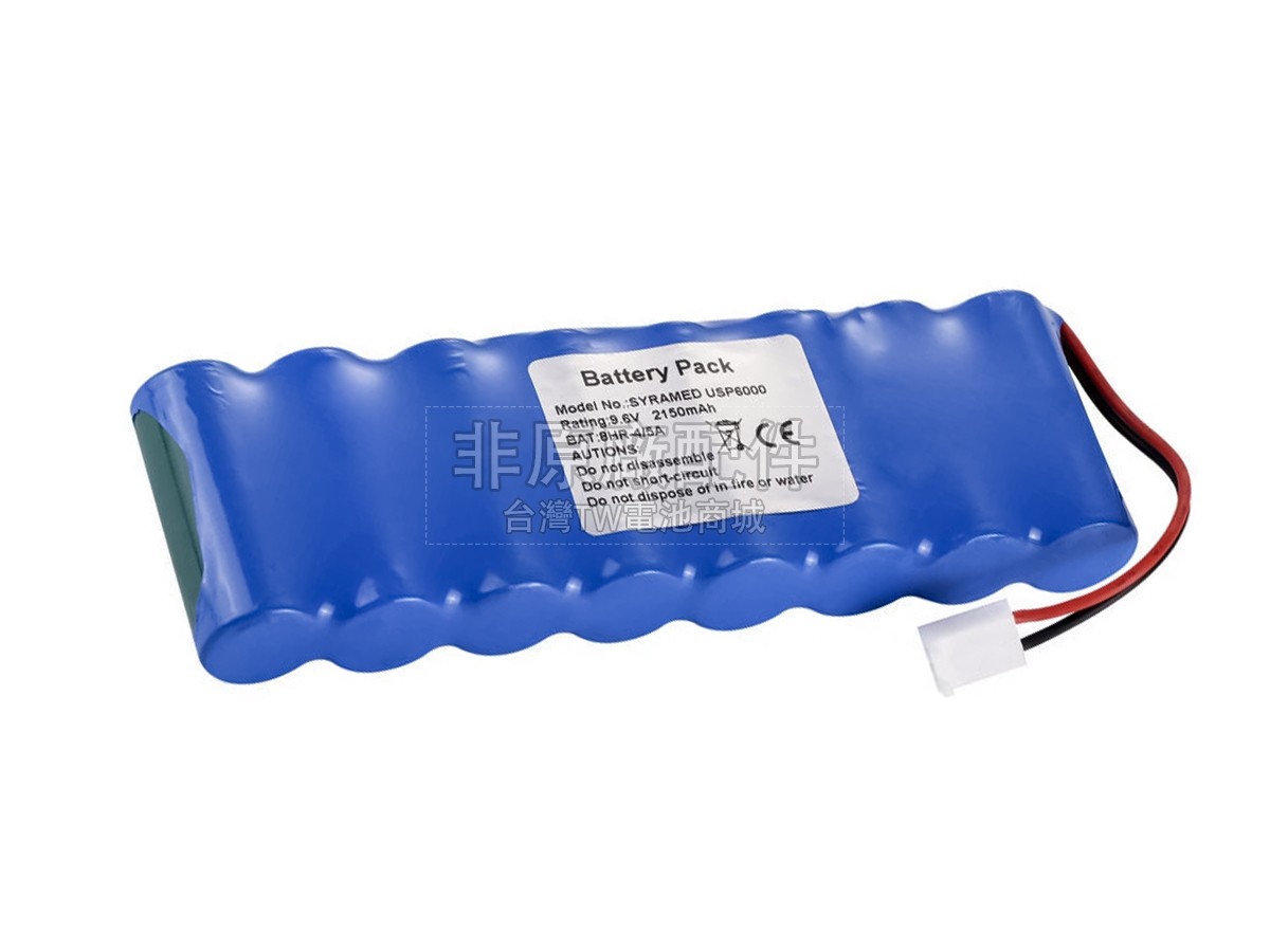 Arcomed ΜVP7000副廠電池