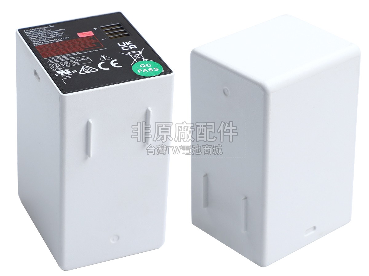 Arlo 308-50019-02副廠電池