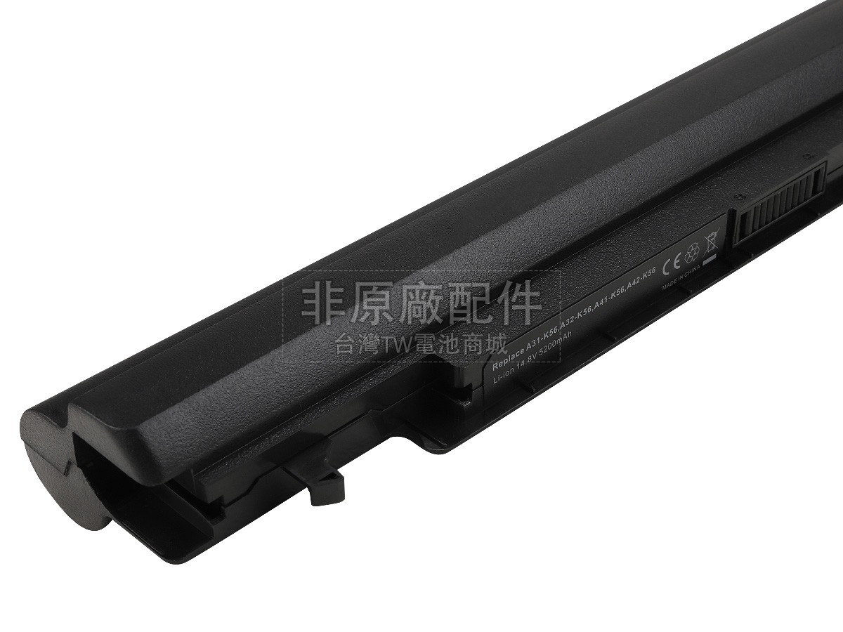 Asus S46 ULTRABook電池