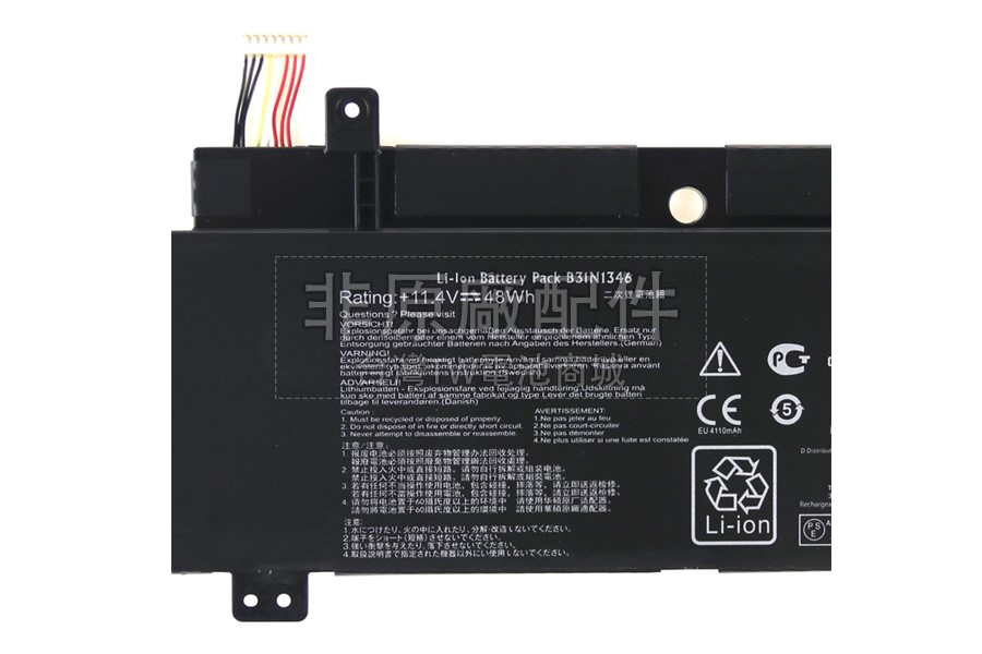 Asus Chromebook C300MA-DB01電池