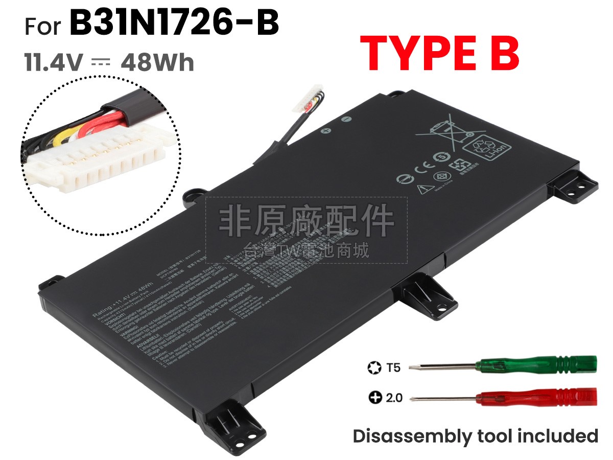 Asus B31N1726副廠電池