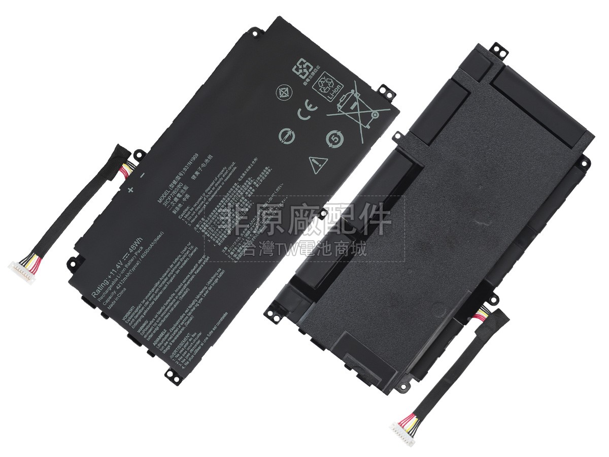 Asus EXPERTBook P2 P2451FA副廠電池