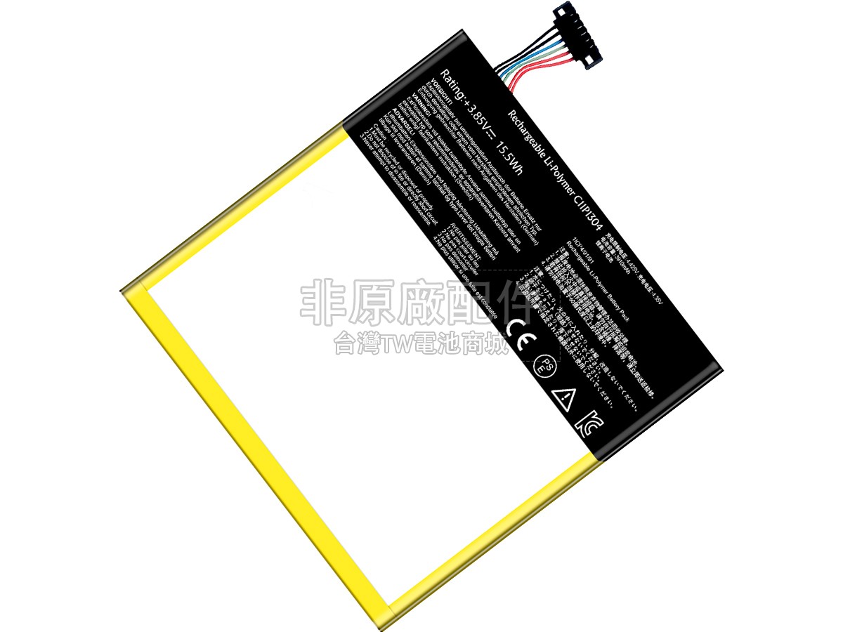 Asus K00B副廠電池