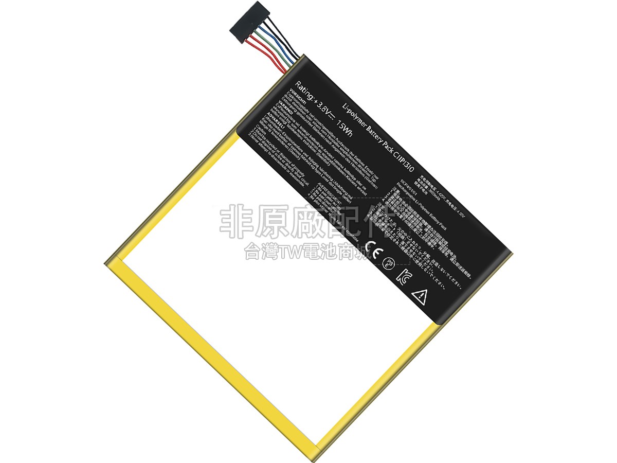 Asus K00E副廠電池