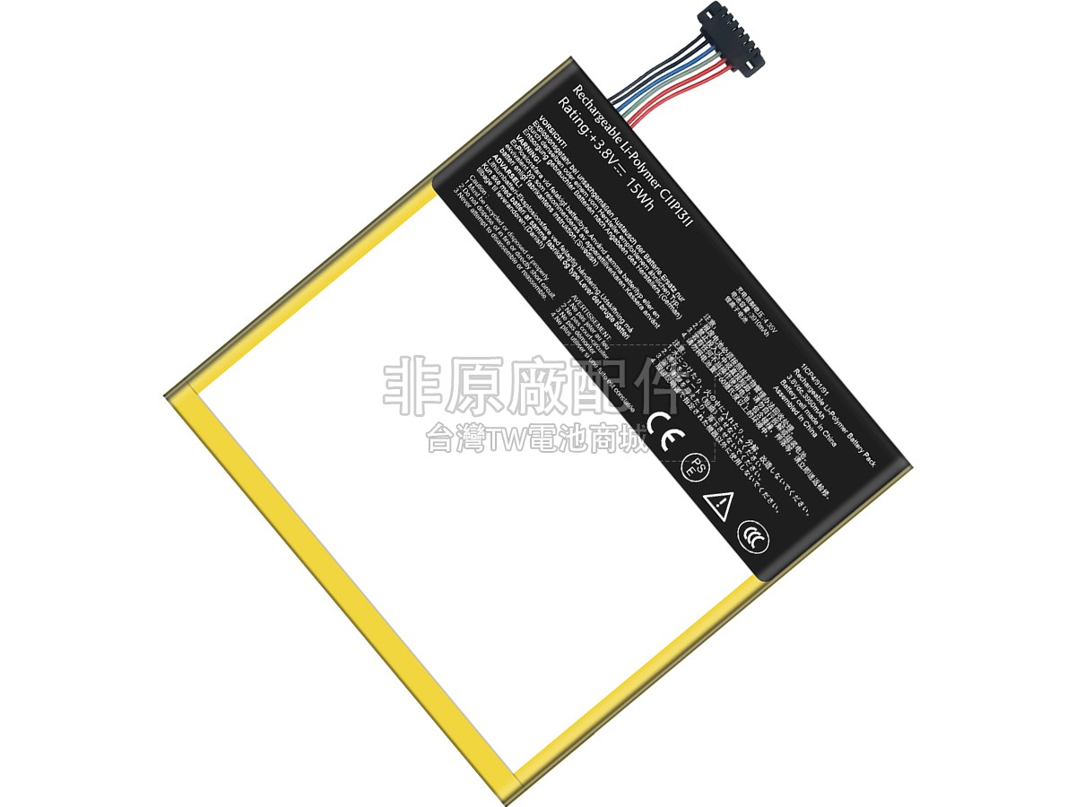 Asus K00S副廠電池
