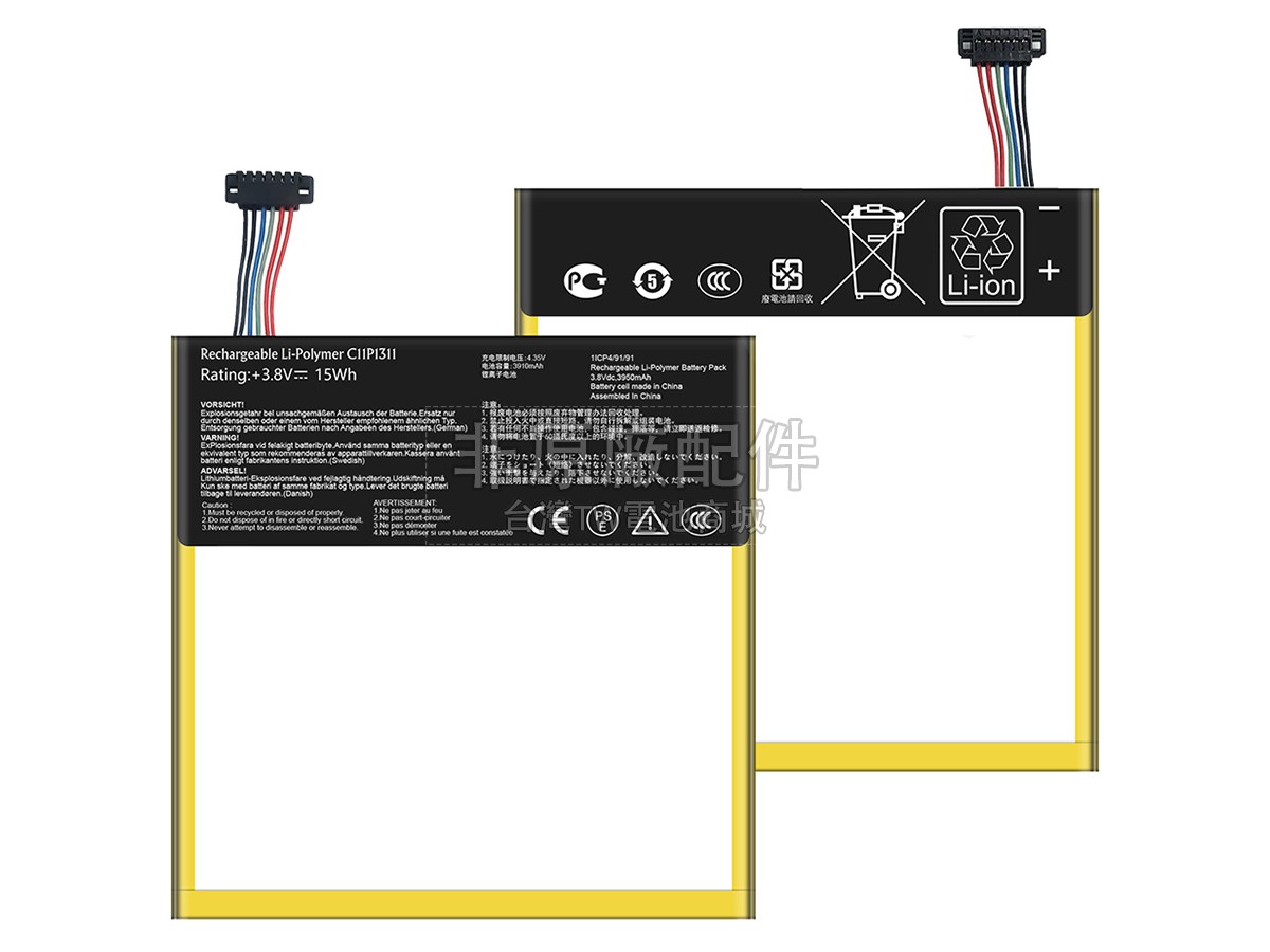 Asus K00S副廠電池