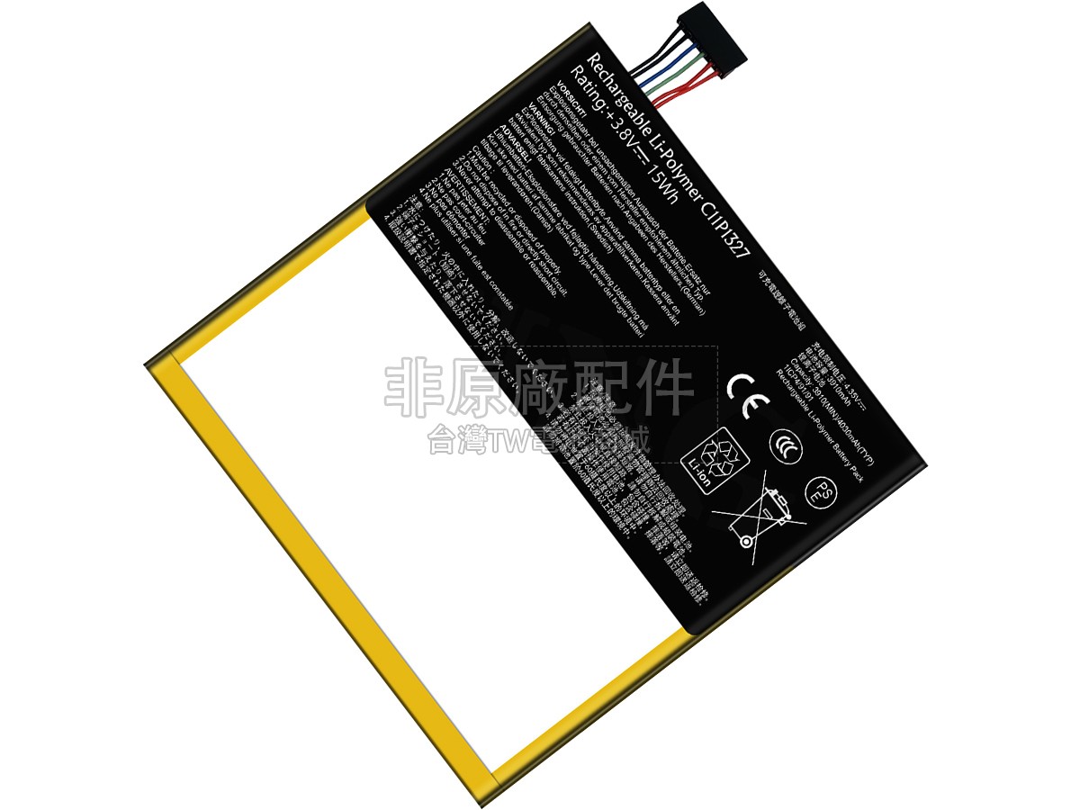 Asus ME371副廠電池