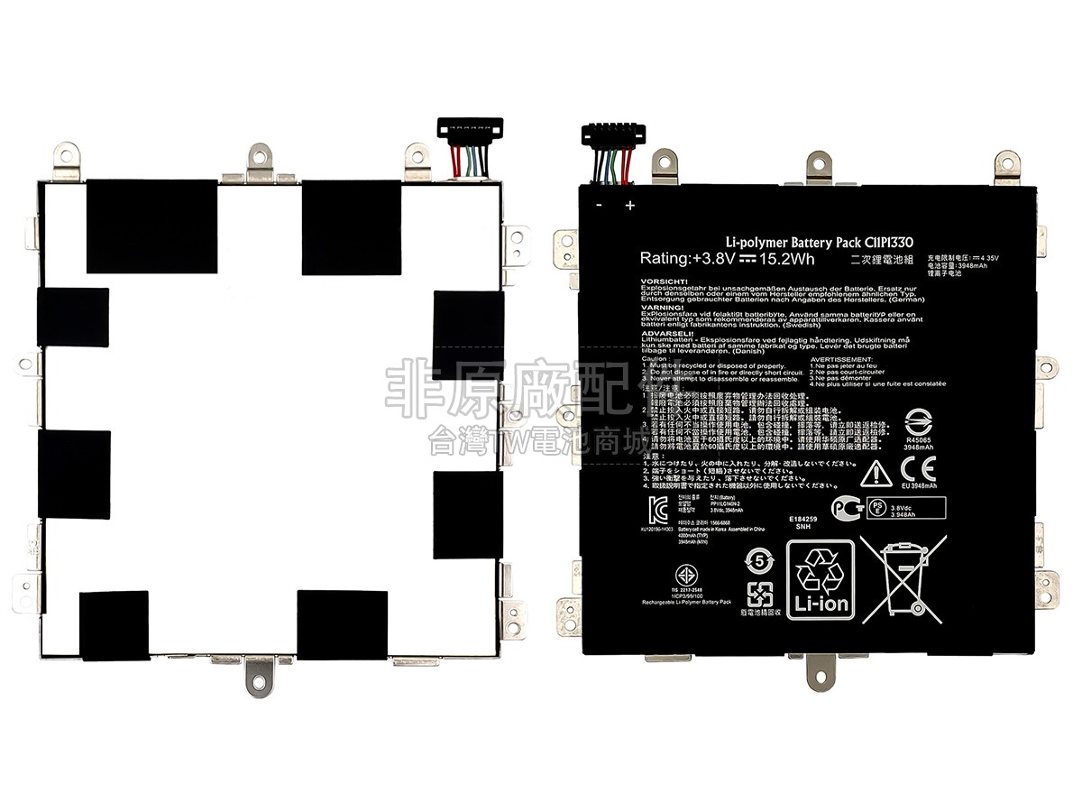 Asus C11P1330副廠電池