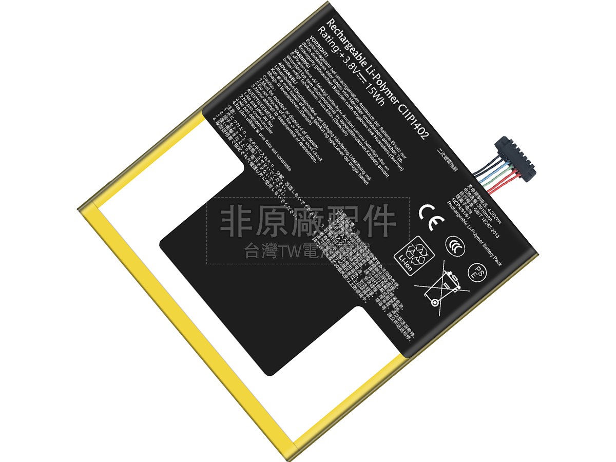Asus C11P1402副廠電池