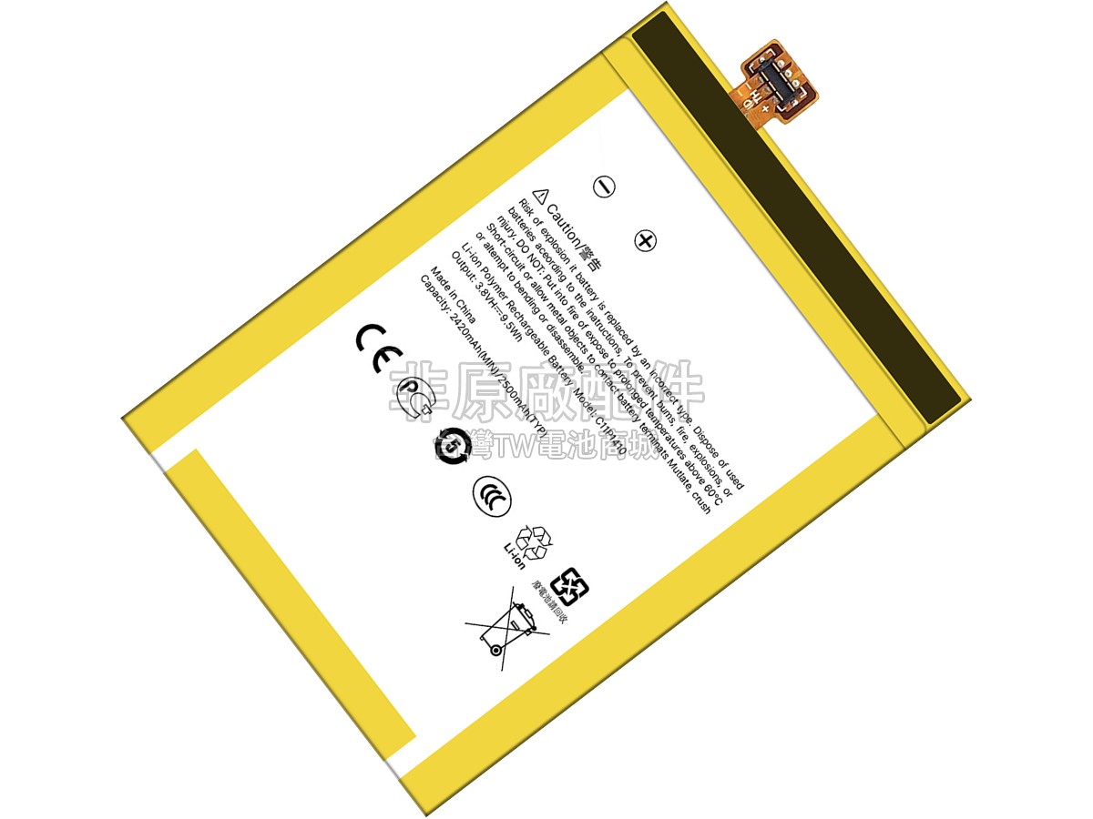 Asus ZENFONE 5 LITE A502CG副廠電池
