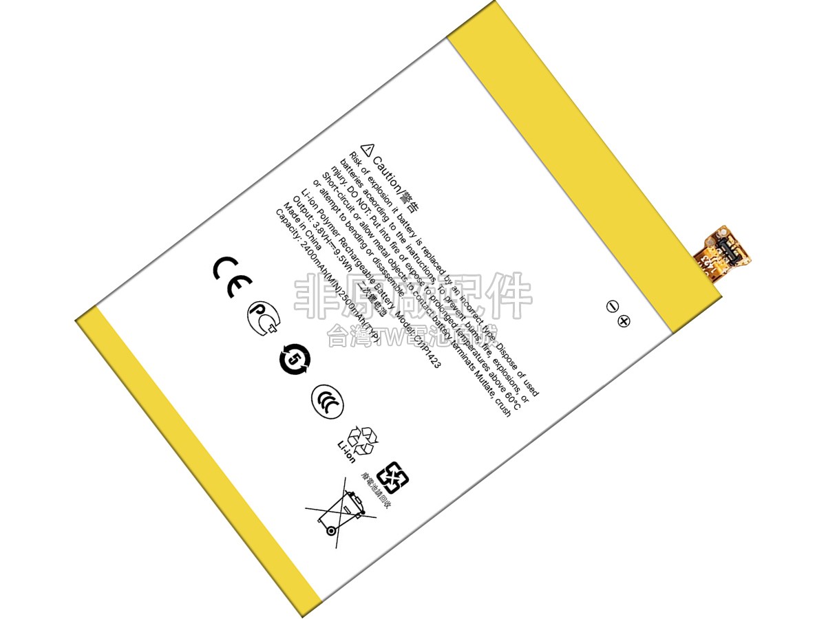 Asus ZE500CL副廠電池