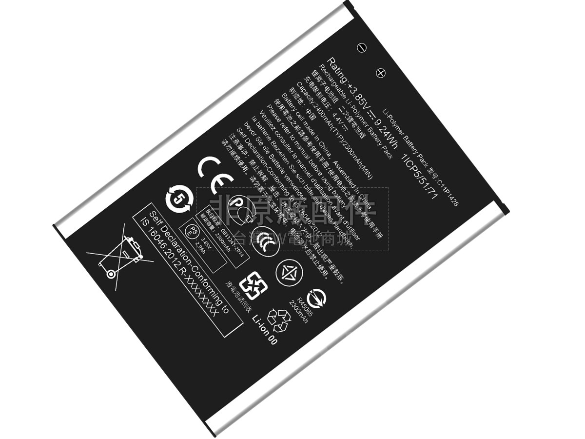 Asus ZE550KL副廠電池