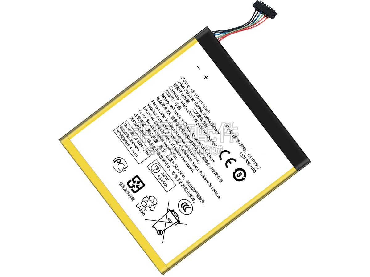 Asus ZENPad 10.1副廠電池