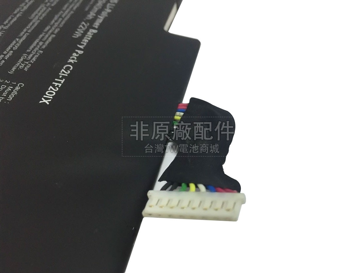 Asus TF300TG副廠電池