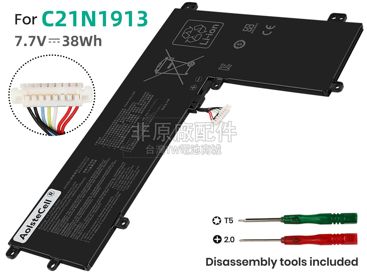 Asus L210MA-DS02副廠電池