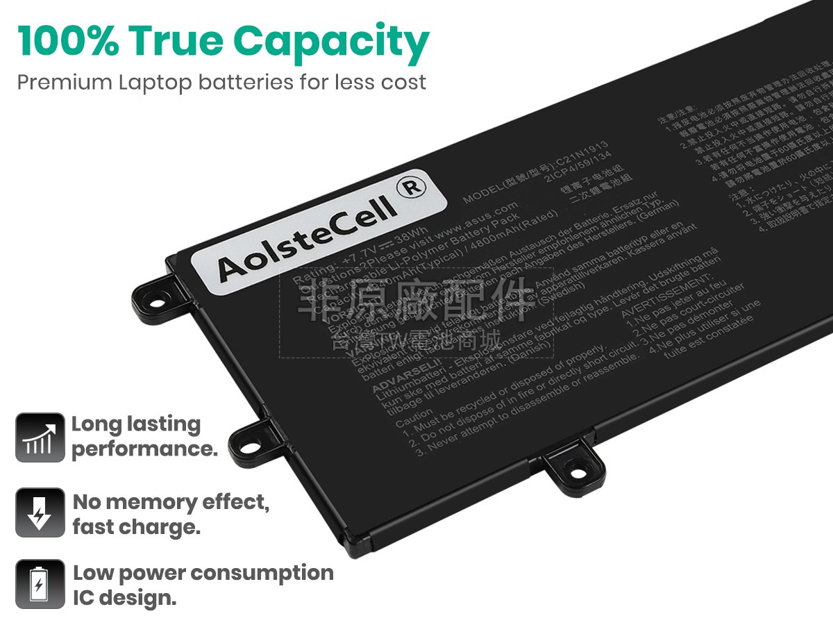 Asus L210MA-DS02副廠電池