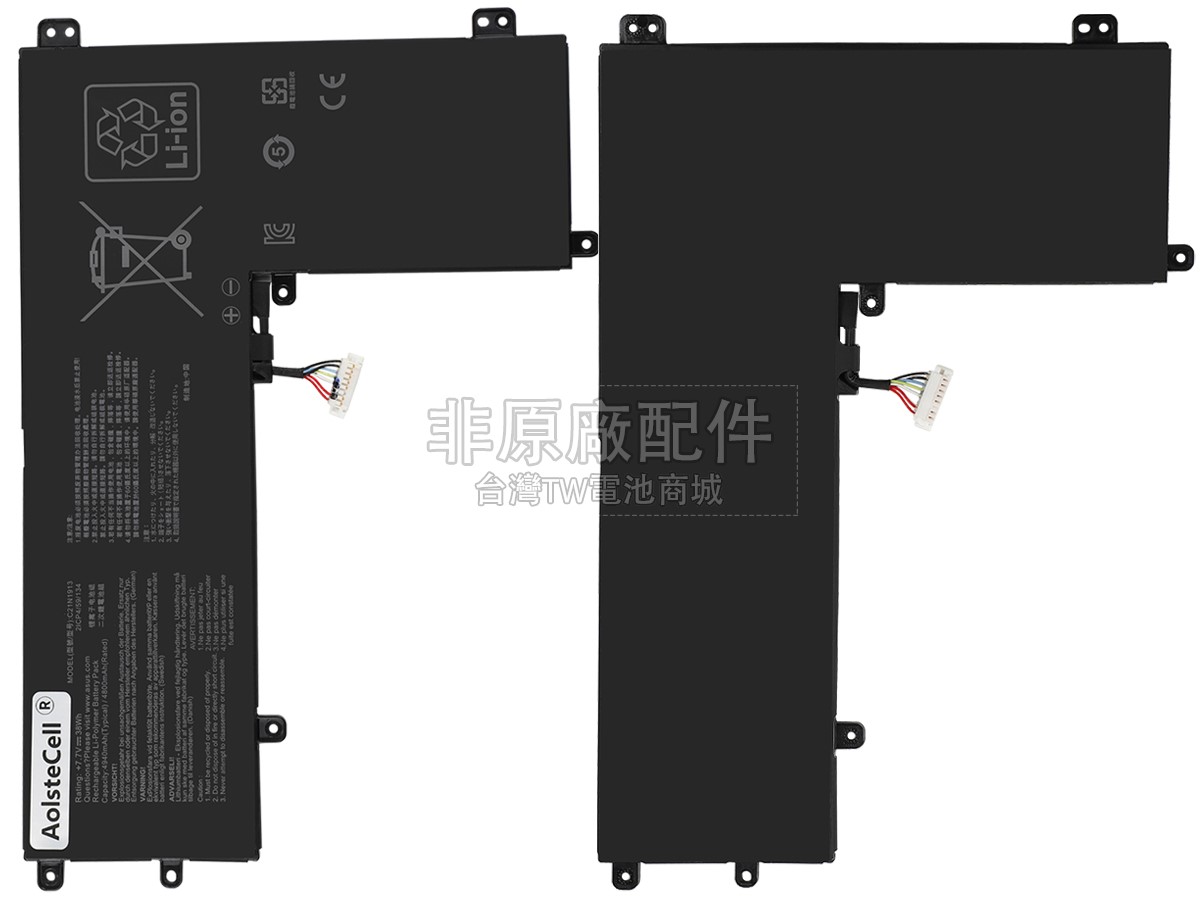 Asus L210MA-DS02副廠電池