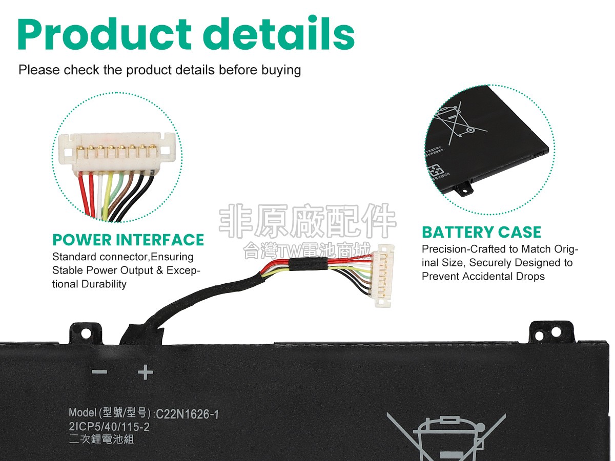 Asus Chromebook C403NA-C1-CA副廠電池