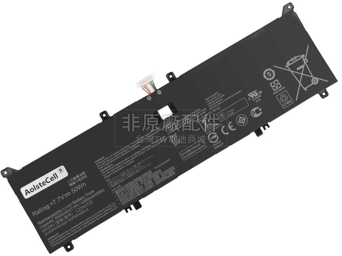 Asus ZenBook UX391UA-ET018T副廠電池