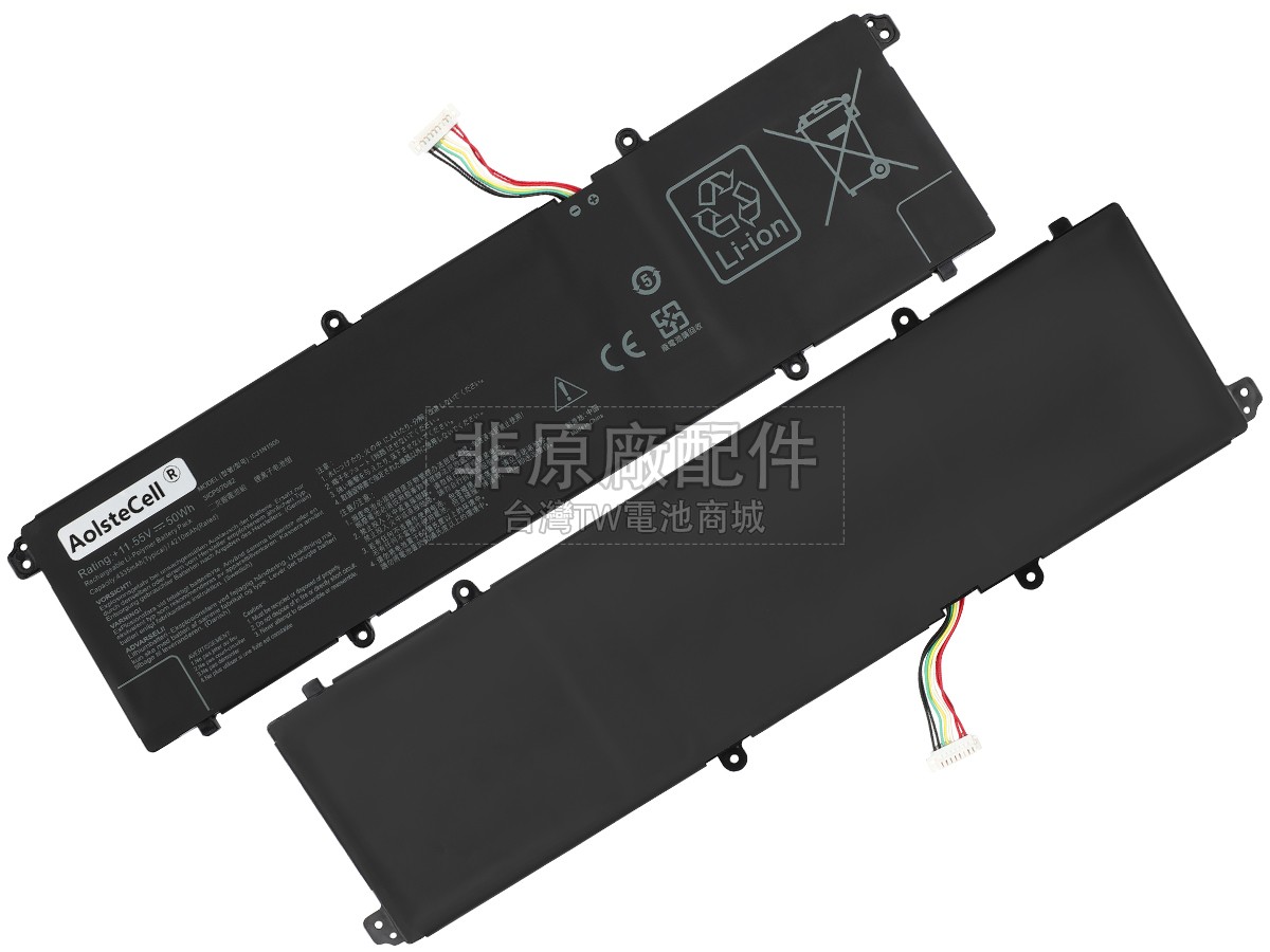 Asus VivoBook 15 X1504ZA-BQ523W副廠電池