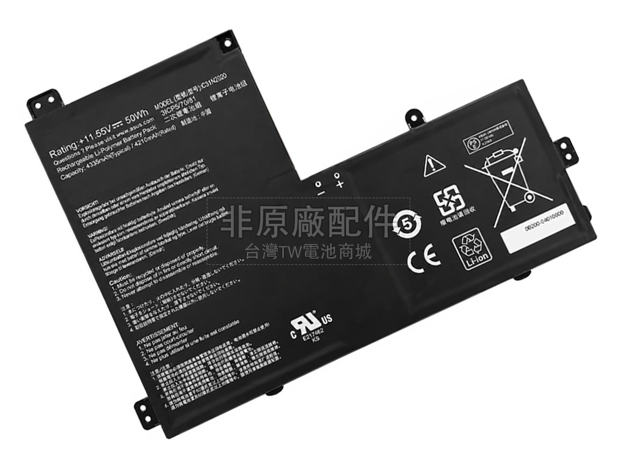 Asus Chromebook Flip CM1 CM1400FXA-EC0011副廠電池