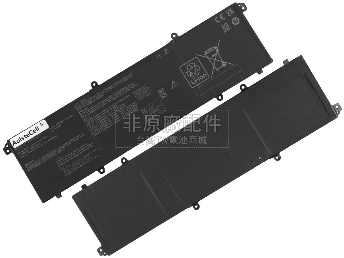 Asus VivoBook 15 X1504ZA-BQ523W副廠電池