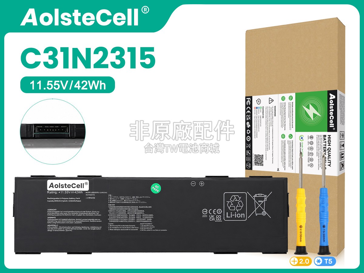 Asus BR1104CTA副廠電池