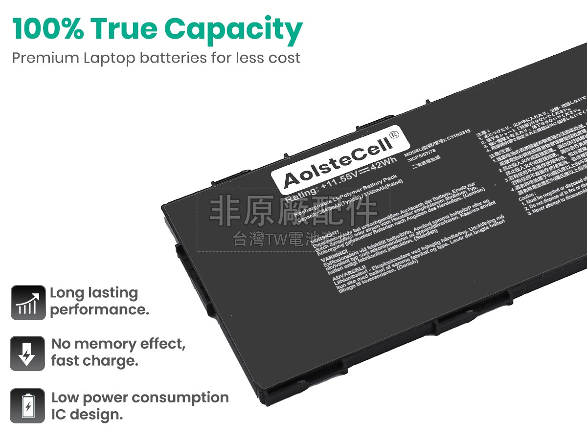 Asus BR1104CTA副廠電池