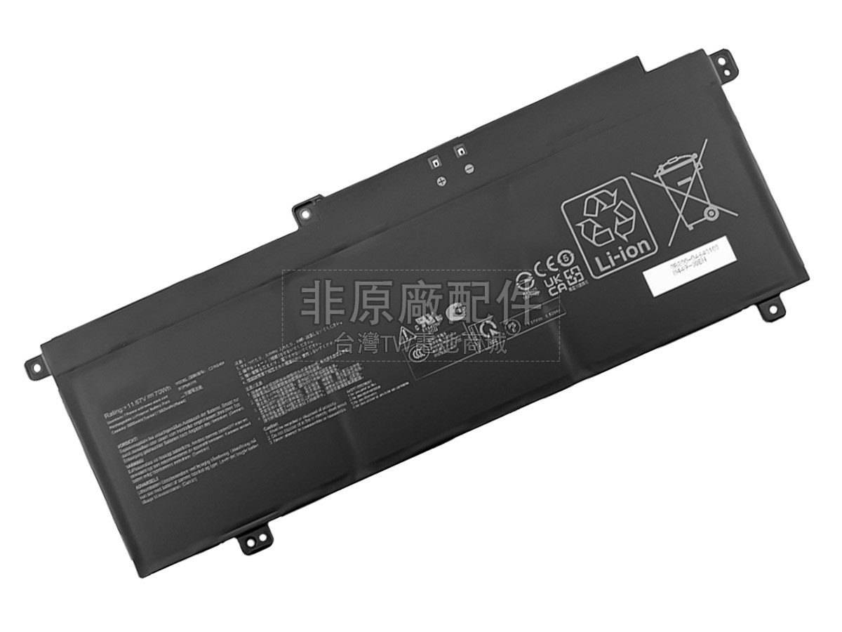 Asus VivoBook S16 S3607QA-PL副廠電池