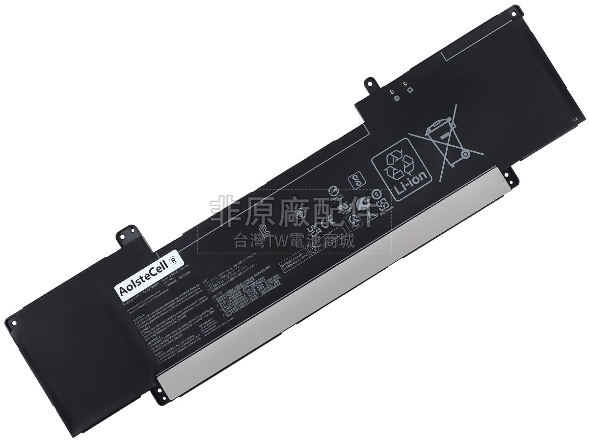 Asus PULSE GL66-12U副廠電池