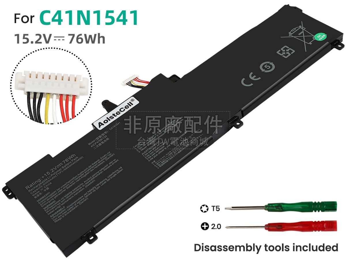 Asus C41PP91副廠電池