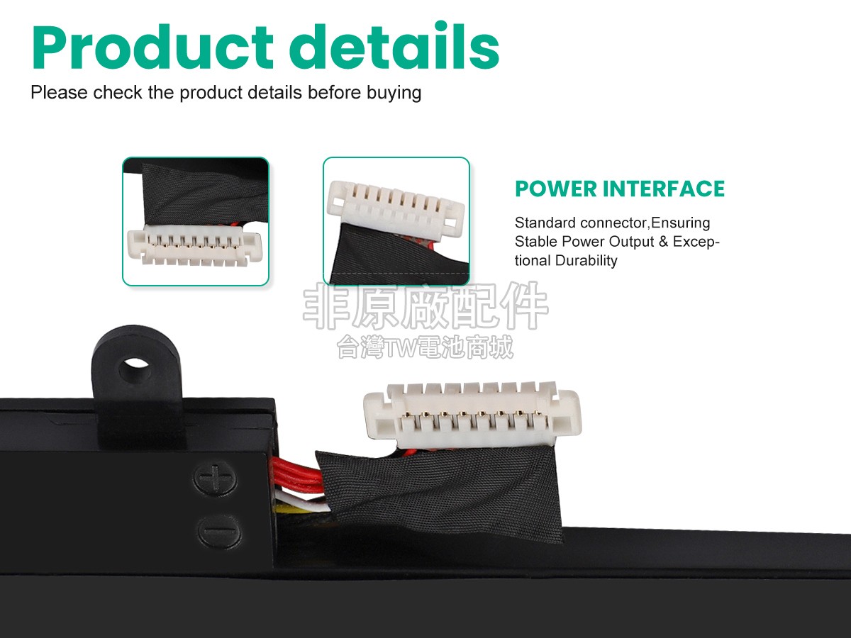 Asus Rog ZEPHYRUS GU502LV副廠電池