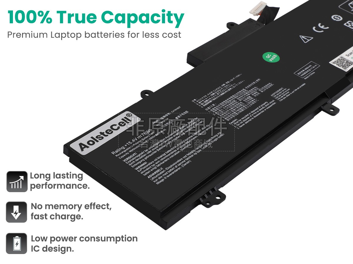 Asus Rog ZEPHYRUS GU502LV副廠電池