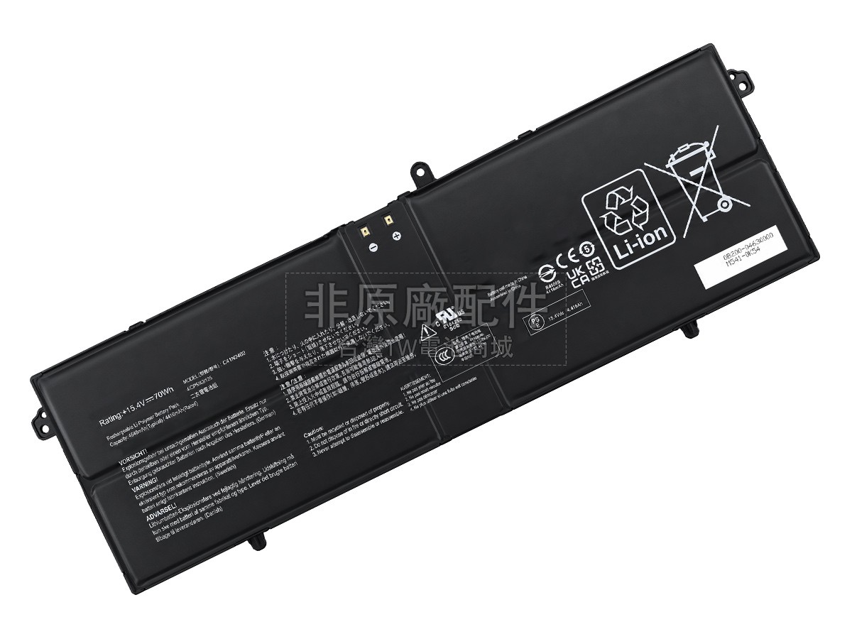 Asus VivoBook S16 S3607QA-PL副廠電池