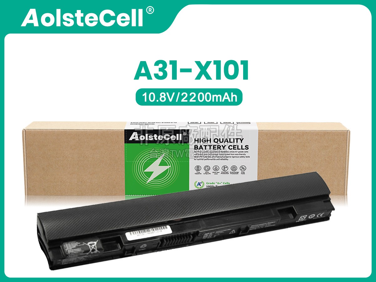 Asus A32-X101副廠電池