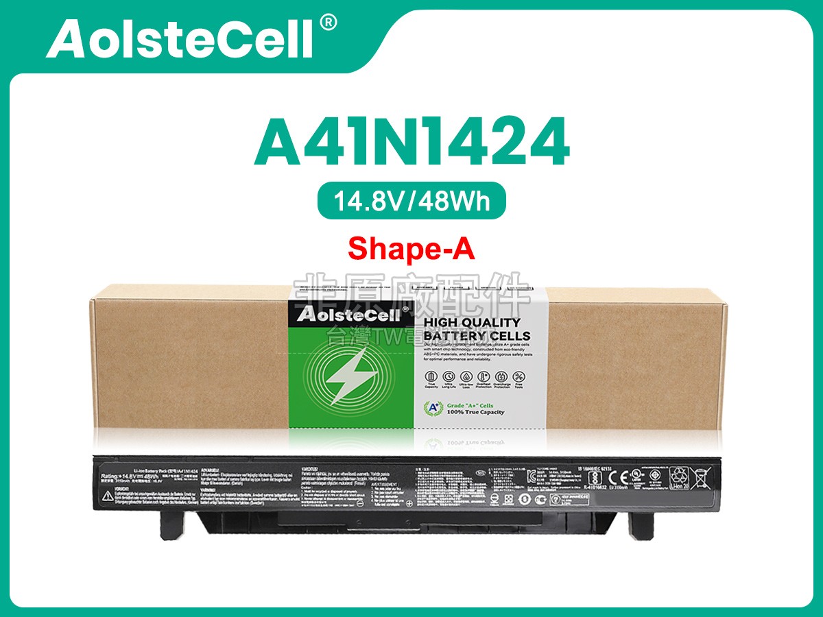 Asus ZX50V副廠電池