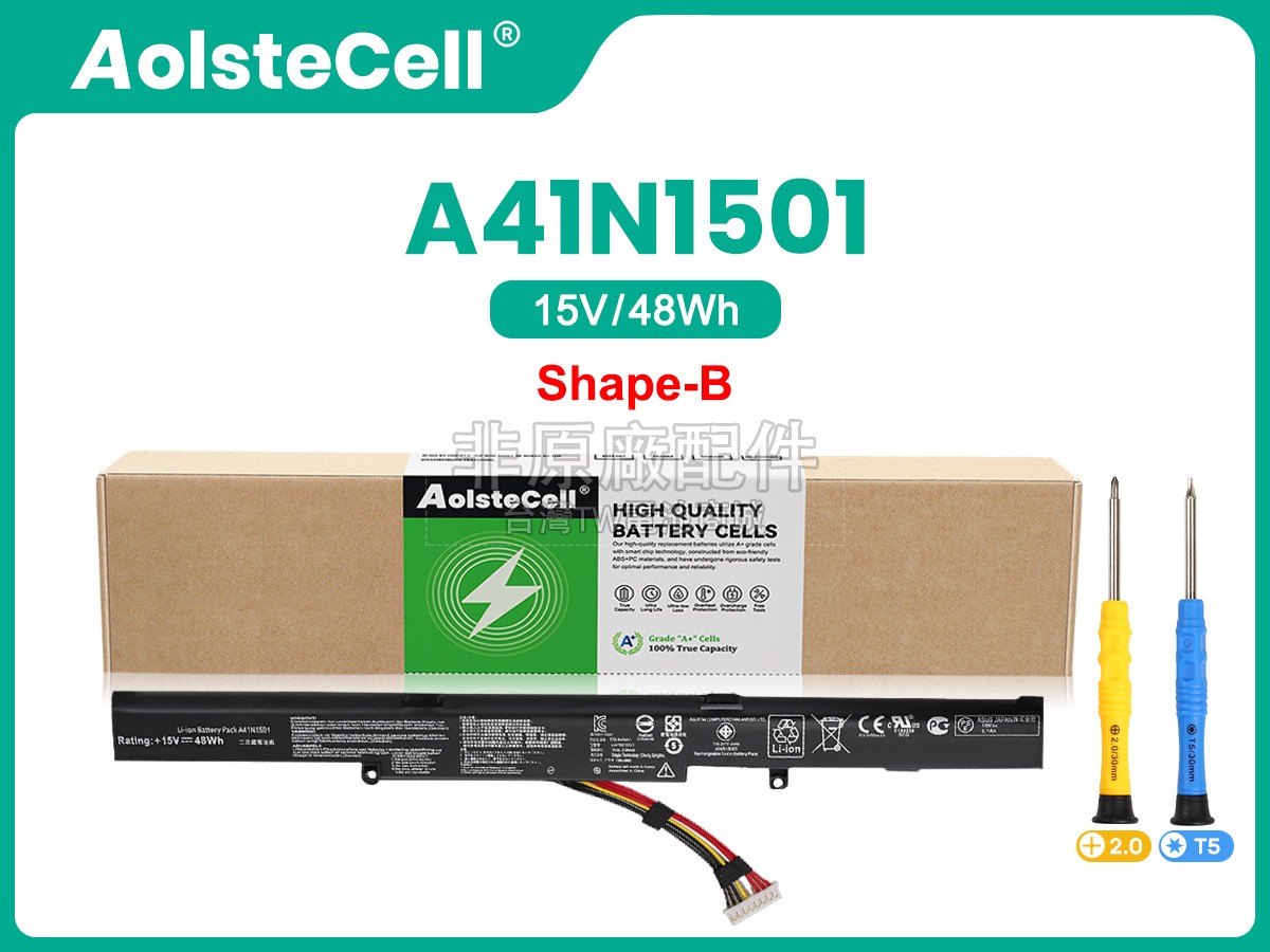 Asus ZX50V副廠電池