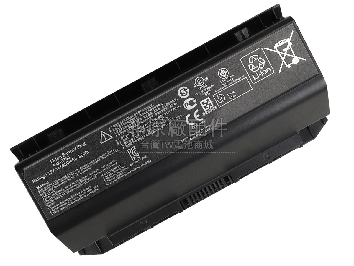 Asus G750JS電池