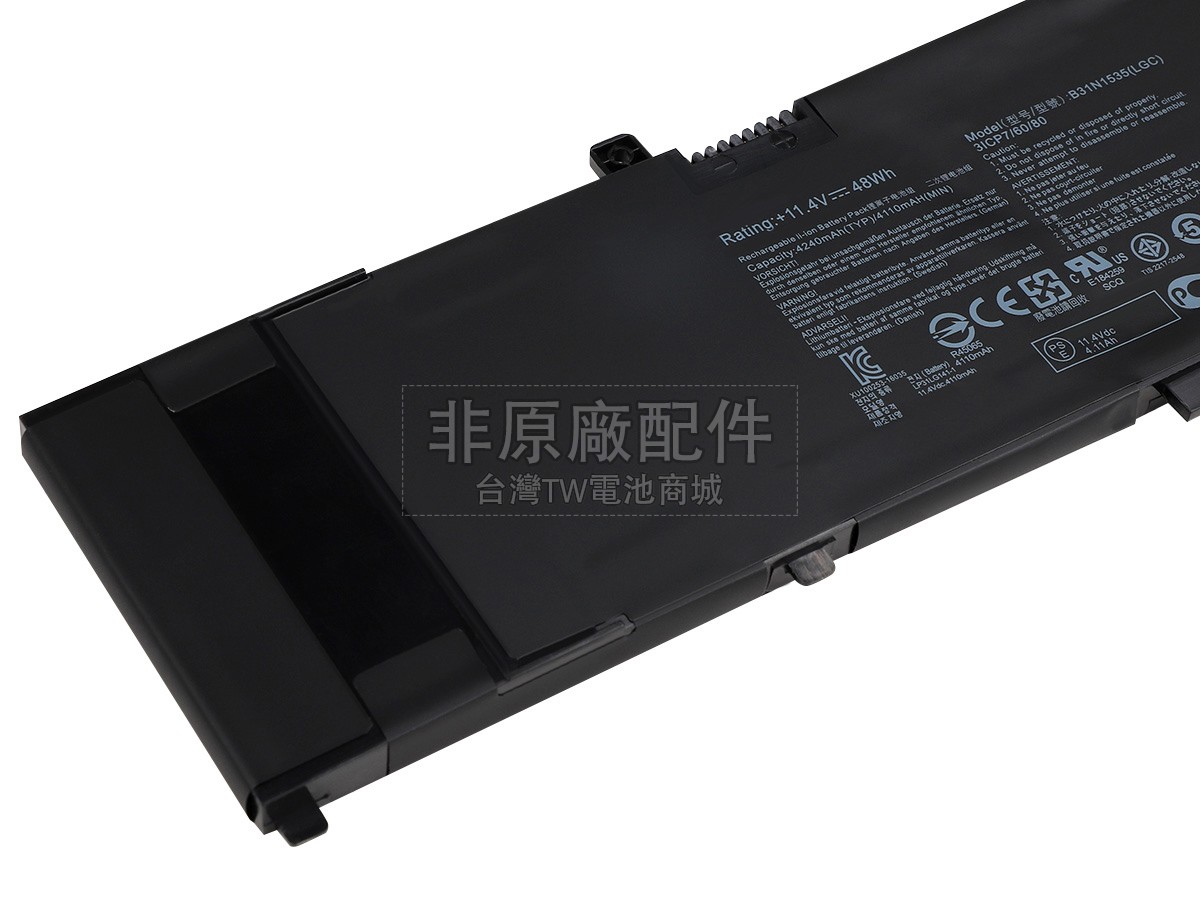 原廠Asus UX410UQ電池
