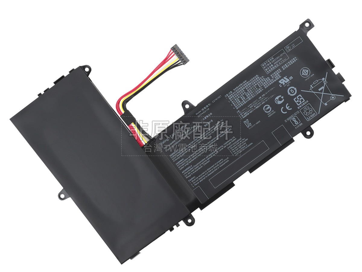 Asus VivoBook E200HA-1A電池