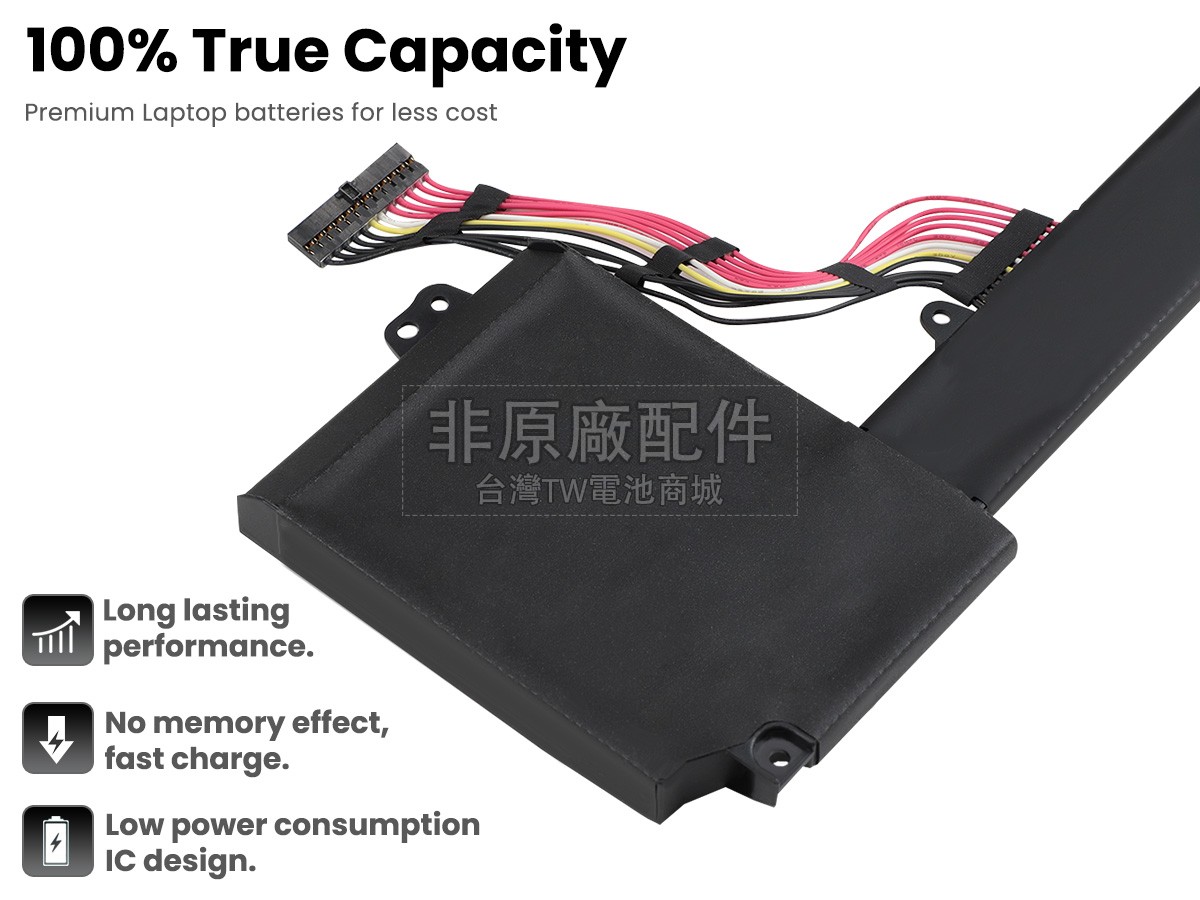 Asus G46VW-BSI5N06電池