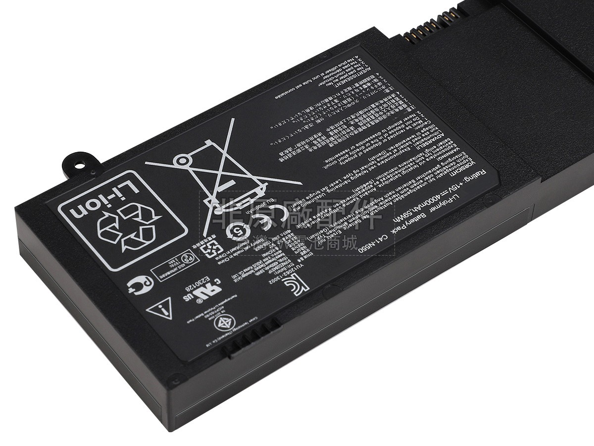 Asus G550JK4200-SL電池