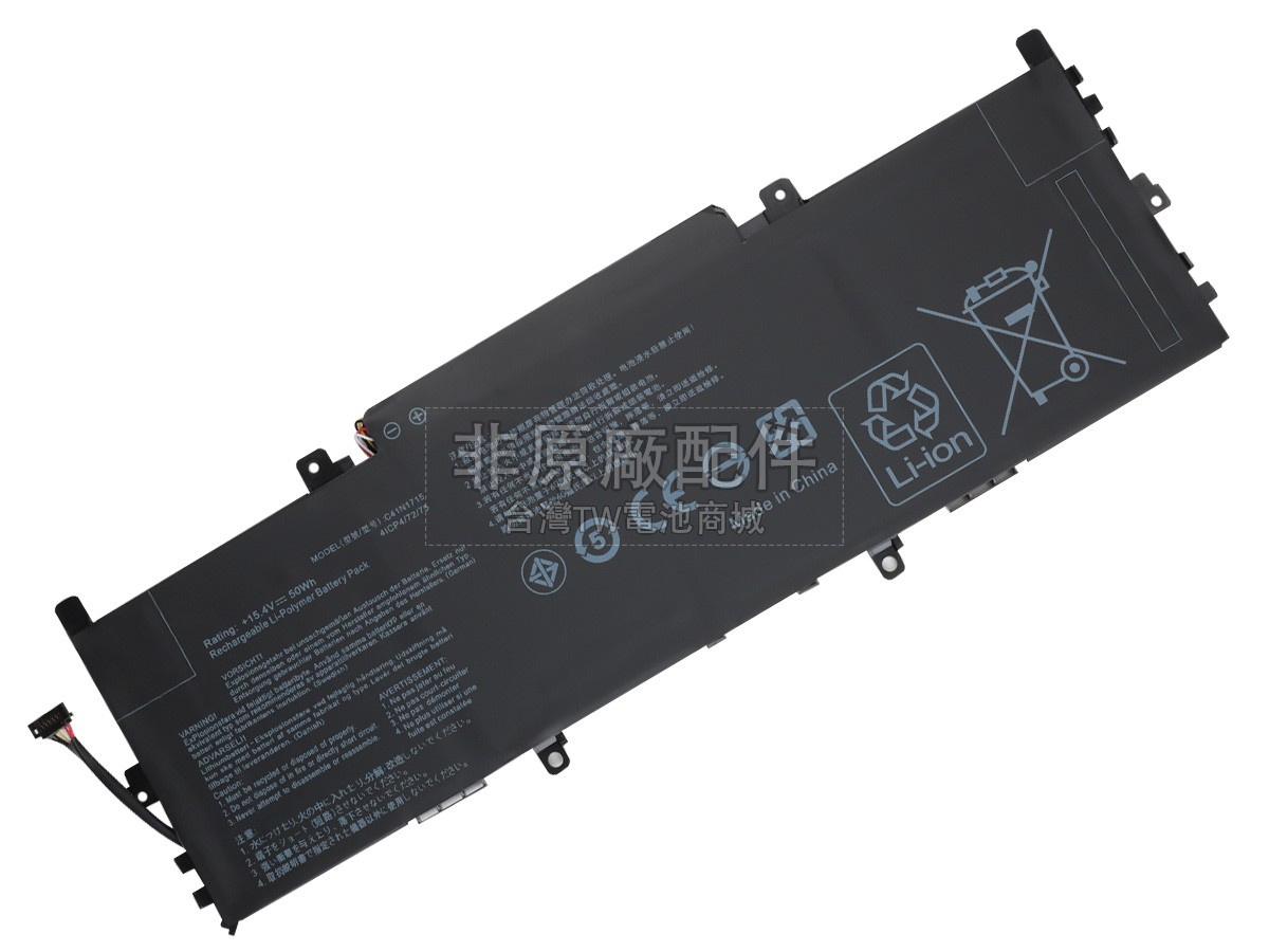 Asus ZenBook UX331UN-WS51T電池