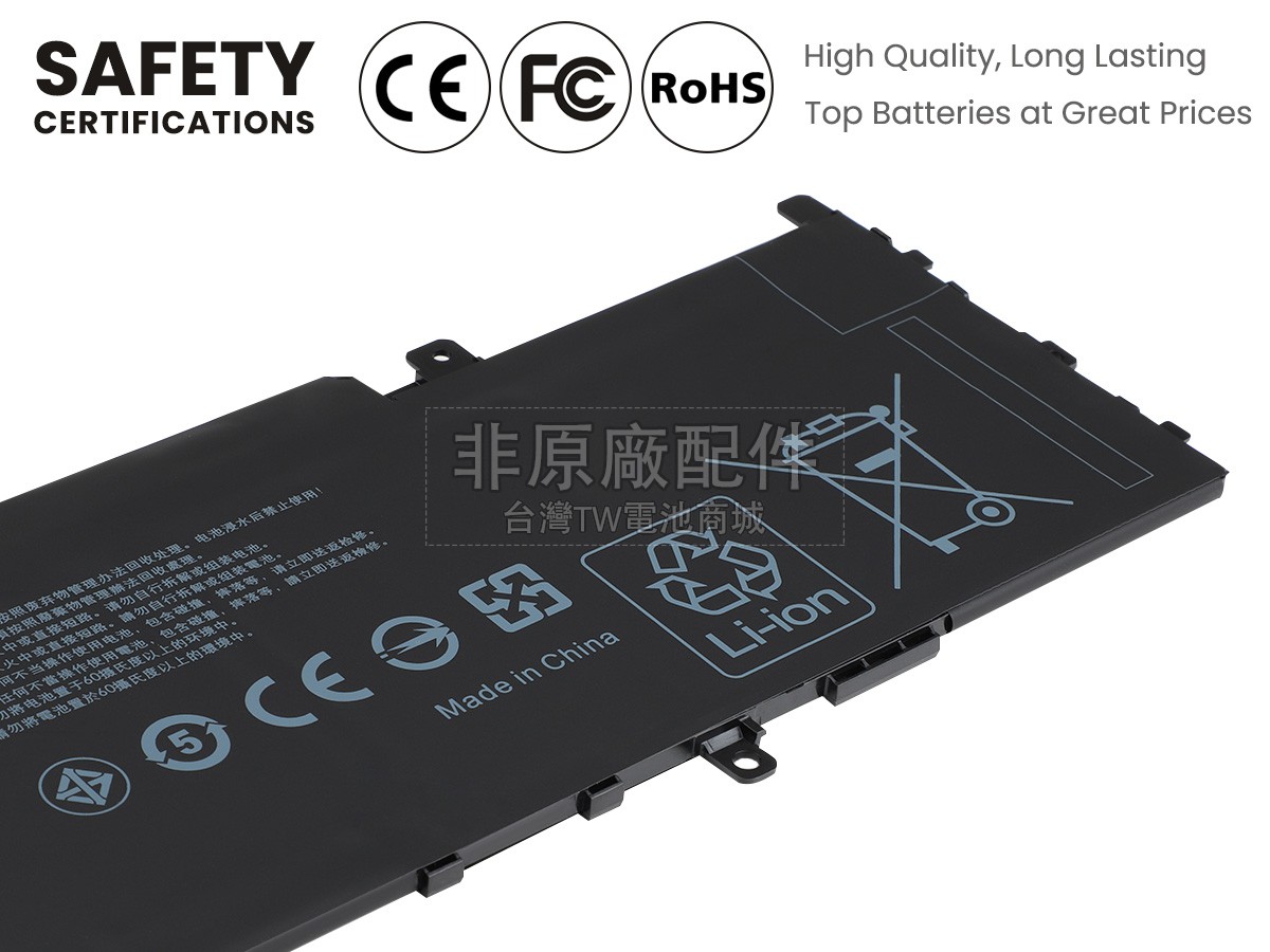 Asus ZenBook UX331UN-WS51T電池
