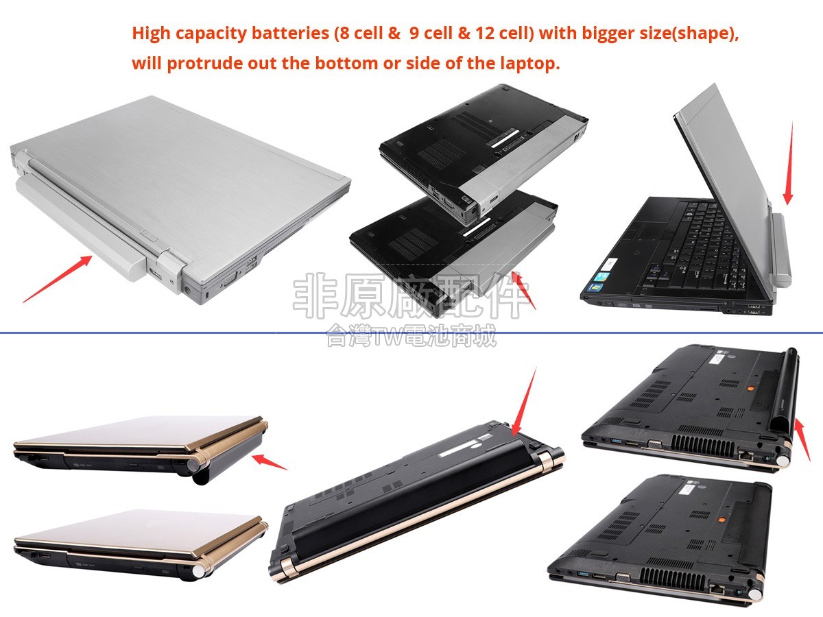 Asus S46 ULTRABook電池